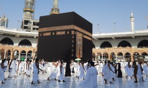 Read more about the article A Comprehensive Guide About Halal Travel for Muslim Travelers