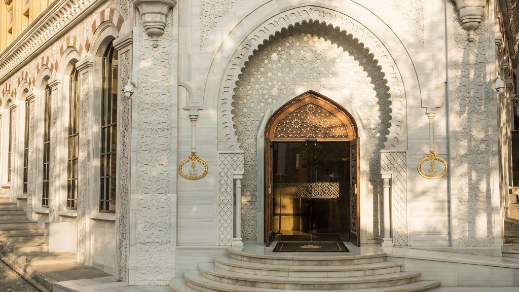 Istanbul Travel Guide