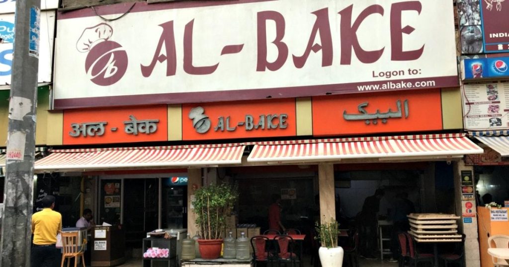 Halal Restaurants in Delhi