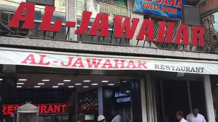 Halal Restaurants in Delhi
