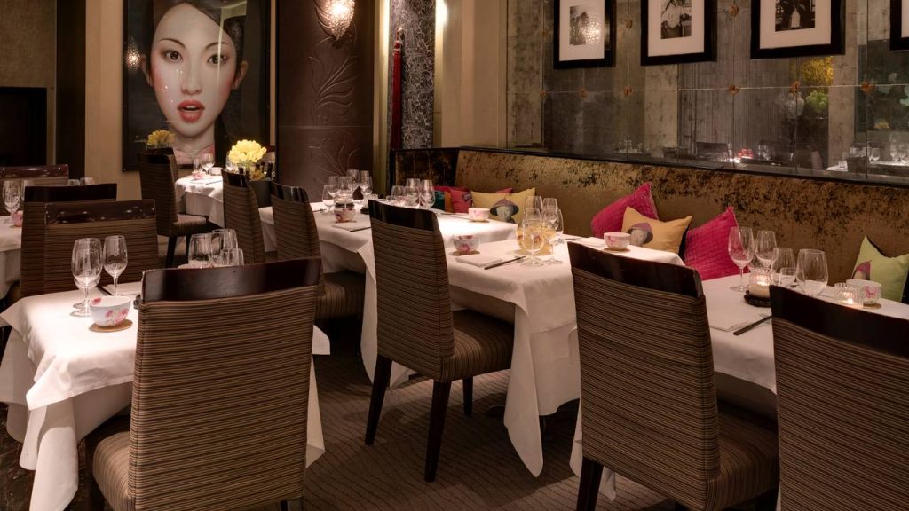 halal fine dining in London