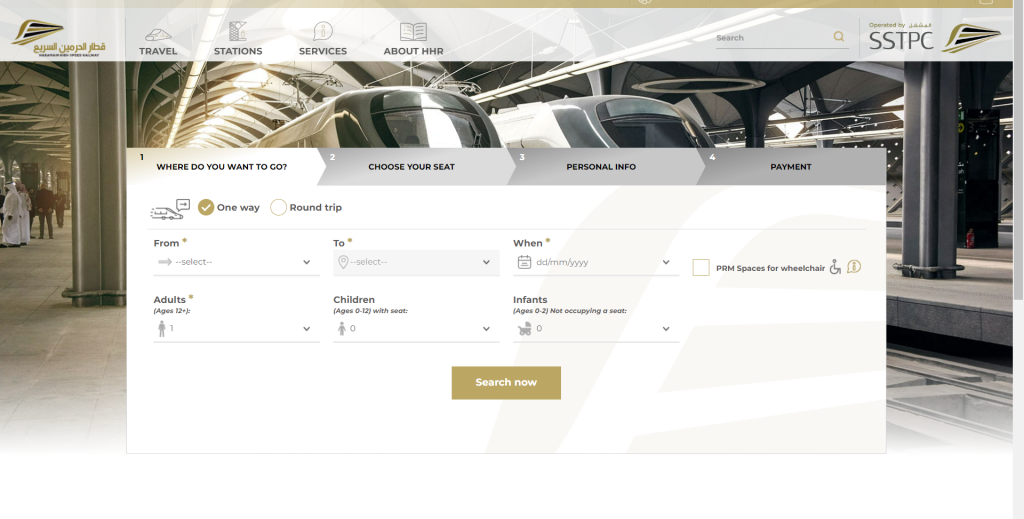 Train from Makkah to Madinah