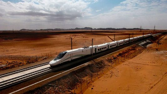 Haramain High-Speed Railway