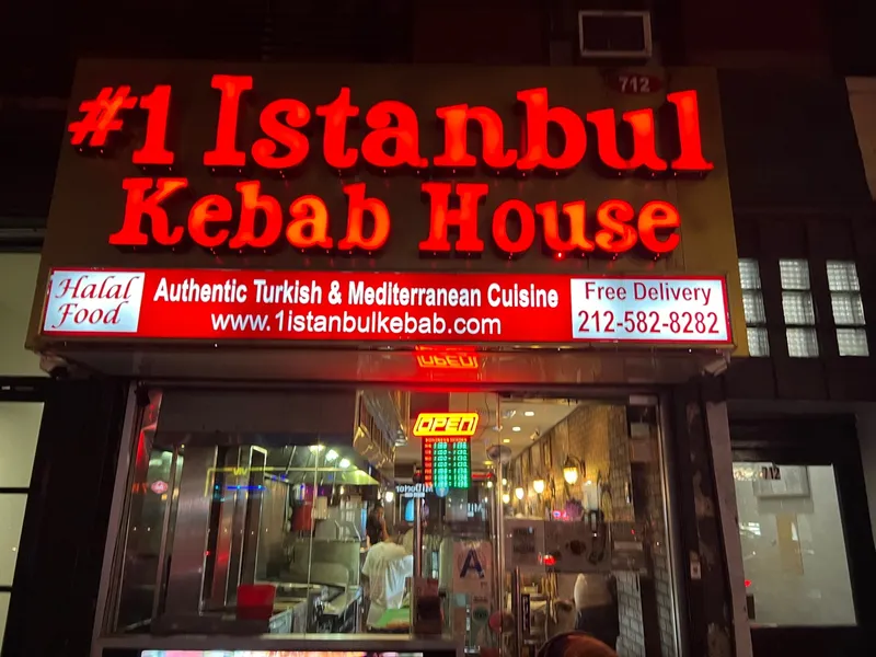 Halal Restaurants in NYC