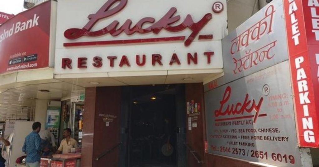 muslim hotels in Mumbai