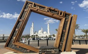 Read more about the article The Best Day Trips from Madina: Exploring the Surrounding Areas