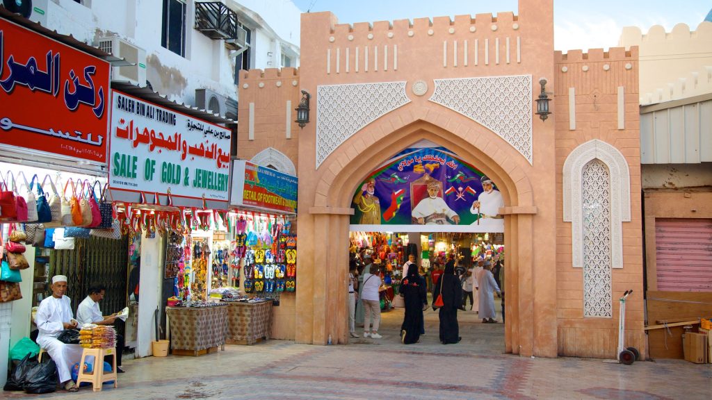 Things to do in Muscat