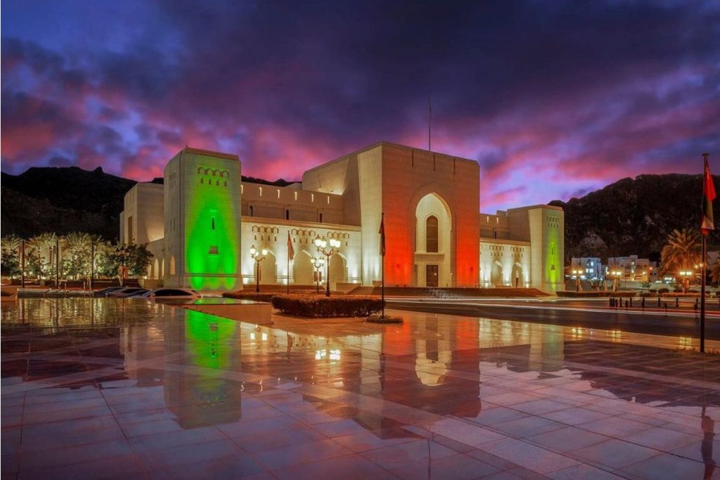 Museums in Muscat Oman